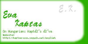 eva kaptas business card